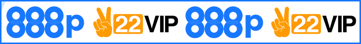 88AA110
