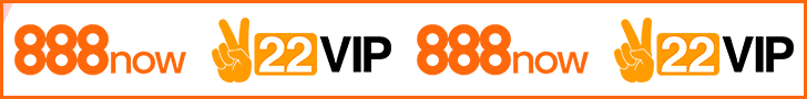 88AA110